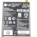 Baterie acumulator original LG Google