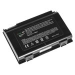 Baterie compatibila laptopFujitsu-Siemens Fujitsu LifeBook A8280 AH550 E780