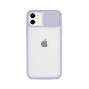 Husa Atlas Kia Apple Iphone 12 Violet